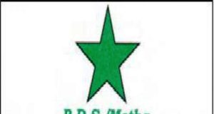 Nord du Burkina: des militants du PDS/Metba au parti au pouvoir