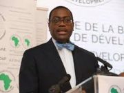 BAD : lancement d’une émission obligataire globale de référence de 2,5 milliards de dollars avec une maturité de 3 ans – coupon 1,875%, échéance 16 mars 2020