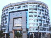PNDES: La banque africaine de l’import-export annonce la contribution d’environ 880 milliards FCFA