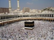 Hadj 2017: 2 171 720 FCFA au Burkina contre 2 201 070 FCFA en 2016