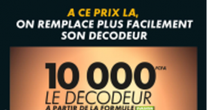 Tabaski 2017: profitez du cadeau de Canal+