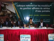 Burkina: un colloque pour réfléchir sur la gestion des ouvrages d’eau potable