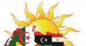 Affaire Norbert ZONGO: le Forum des éditeurs africains (TAEF) apporte son soutien