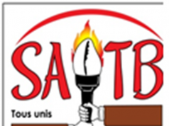 Burkina: le syndicat des agents du trésor vient en soutien à la lutte des enseignants