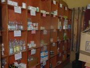 Burkina/Sous-secteur privé pharmaceutique: syndicat et gouvernement accordent les violons