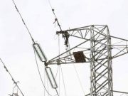 Zimbabwe : comment juguler la grave crise de l’électricité ?