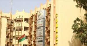 Ouagadougou: la fourniture d’électricité sera temporairement suspendue samedi