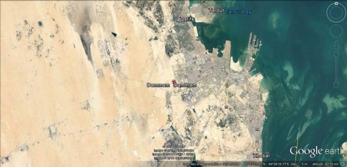 Le Burkina veut renforcer la coopération militaire avec l’Arabie Saoudite