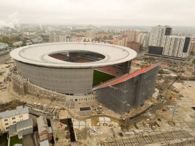 Iekaterinbourg Arena en Russie