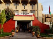Burkina: la suppression du Médiateur du Faso et du HCRUN préconisée