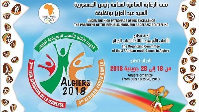jeux d'Alger