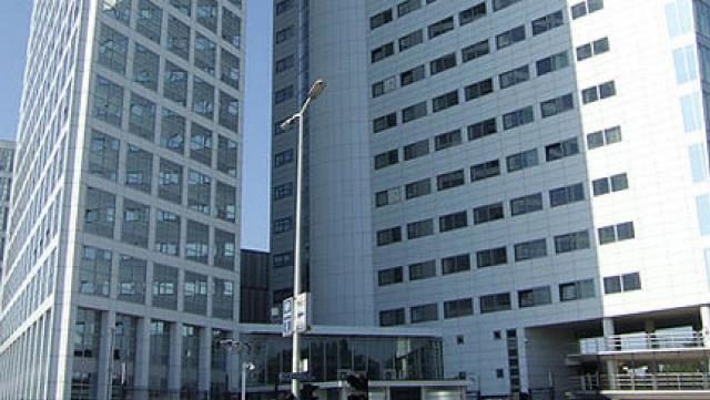 siège CPI