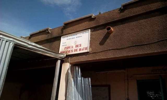 Poste de Douanes de Batié