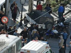 Tunis: la « SG de la Francophonie condamne avec la plus grande fermeté l’attentat survenu en plein centre-ville »