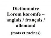 Origines et adaptation des emprunts de la langue koromfe