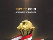 CAN Égypte 2019 : le début de la compétition reporté d’une semaine en raison du ramadan