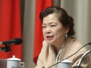 Investissements étrangers à Taiwan: le gouvernement veut simplifier les procédures