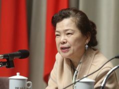 Investissements étrangers à Taiwan: le gouvernement veut simplifier les procédures