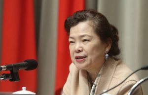 Investissements étrangers à Taiwan: le gouvernement veut simplifier les procédures