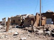 Ouagadougou: une explosion dans une villa fait un mort