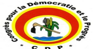 Présidentielle de 2020 au Burkina: que se passe-t-il au CDP?
