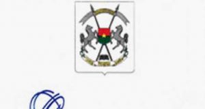 Burkina: la loi constitutionnelle promulguée