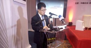 Commerce: la Chine veut donner un nouvel élan à l’économie mondiale