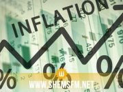 Hyperinflation : ces choix politiques qui dévastent un pays !