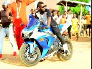 Côté d’ivoire : Décès de l’artiste DJ Arafat