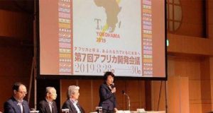 TICAD 2019: le Japon accueille les dirigeants africains pour rattraper son retard sur le continent