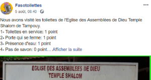 Assainissement au Burkina: la police des toilettes au front!