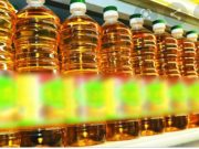 Burkina: suspension de délivrance d’autorisation spéciale d’importation d’huile alimentaire et du sucre