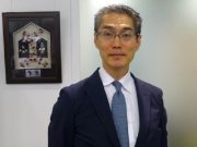 BAD: Takashi Hanajiri nommé Directeur du Bureau de représentation extérieure pour l’Asie – Bureau de Tokyo