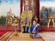 Thaïlande: la concubine du roi répudiée et déchue de ses titres