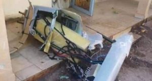 Burkina: un drone s’écrase à Bobo-Dioulasso