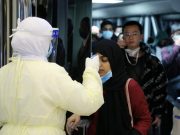 Coronavirus: l’Arabie Saoudite suspend le pèlerinage à la Mecque