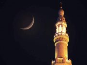 Burkina: le jeûne du ramadan débute ce vendredi 24 avril