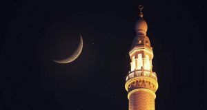 Burkina: le jeûne du ramadan débute ce vendredi 24 avril