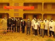 Coronavirus au Burkina: la Chine réhabilitera un bâtiment de type R+1, annonce le CHU-Yalgado