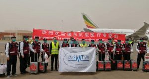 Coopération contre le COVID-19: des experts chinois et burkinabè partagent leurs expériences