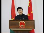 Chine-Burkina: « … main dans la main, aucune tempête, aucun défi ne peut nous ébranler » (LI Jian)