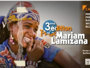 Appel à candidature à la 3e édition du Prix Mariam Lamizana