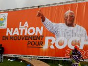 Burkina: Roch Kaboré investi candidat pour un 2e mandat
