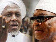 Crise au Mali: une mission politique et technique de la CEDEAO en séjour du 15 au 18 juillet