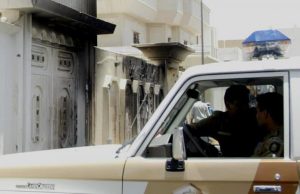 Arabie saoudite : plusieurs blessés dans un attentat au cimetière non-musulman de Djeddah