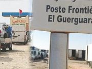 Zone de Guergarate: le Maroc mène «une action déterminante»