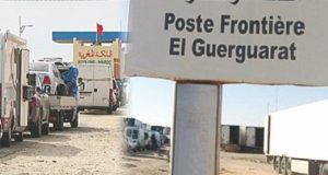 Zone de Guergarate: le Maroc mène «une action déterminante»