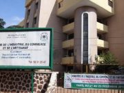 Burkina: vers l’amélioration du guide des formalités administratives du ministère en charge du Commerce