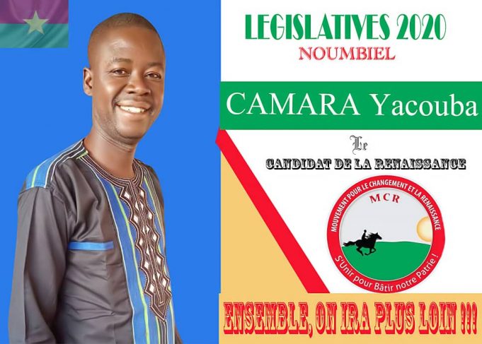 Burkina/Législatives: Yacouba Camara, le candidat qui veut booster le développement du Noumbiel
