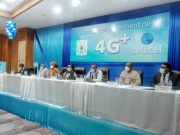Burkina: Telecel Faso lance le réseau 4G+ de la dernière génération, une connexion haut débit
